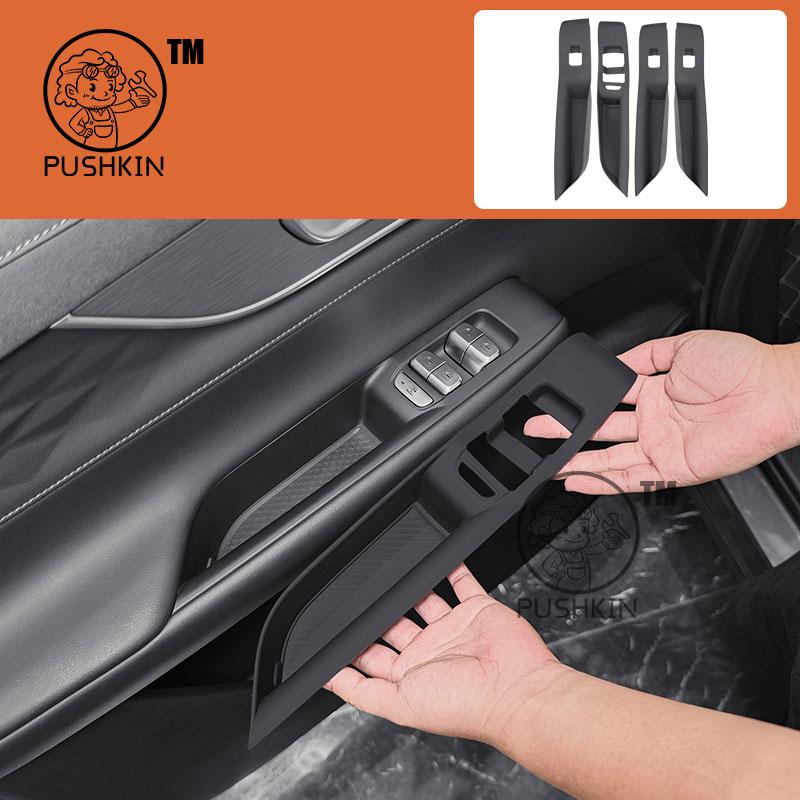 central control silicone cup pad For Chery Tiggo 8 PRO PHEV 2025 2026 cup cover waterproof and easy to clean Cup holder