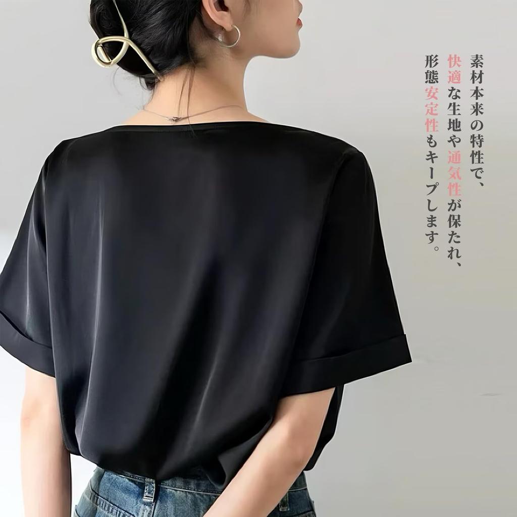 Cool to the Short Cut and Draped Loose Body Commuting [Quiet Wave] Women's T-shirt, touch, sleeve, Summer, Top, sewn, neck, fit, Slimming, covering,