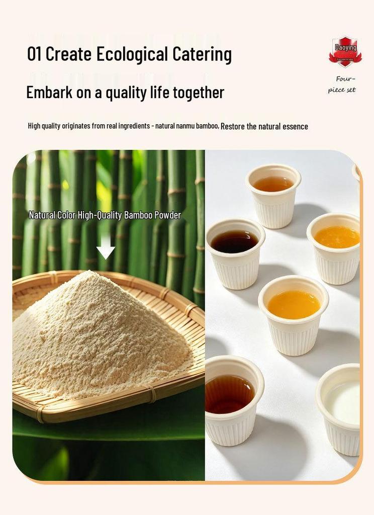 High-Quality Bamboo Fiber Disposable Tea Cups - Thick and Heat-Resistant