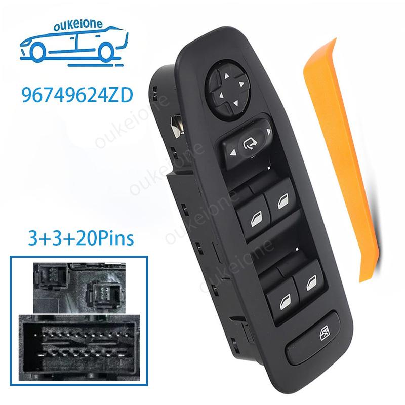 Car Electric Power Window Switch Lifter Control Button for Peugeot 2008 Hatchback 2013 2014 2015 2016 2017 2018  96749624ZD