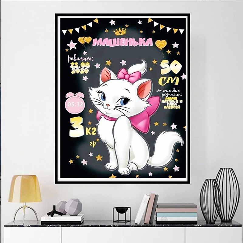 Disney Diamond Painting Mary Kitten Baby Birth Anniversary Artwork, Cute DIY Rhinestone Mosaic Cross Stitch Kit Embroidery Gift, Home Decor
