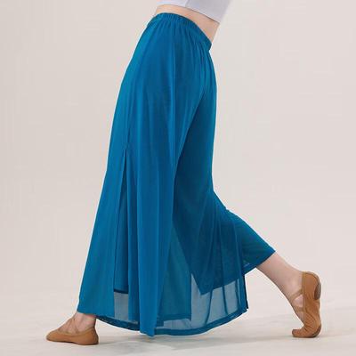 OEING Women's Flowy Wide-leg Modern Dance Pants