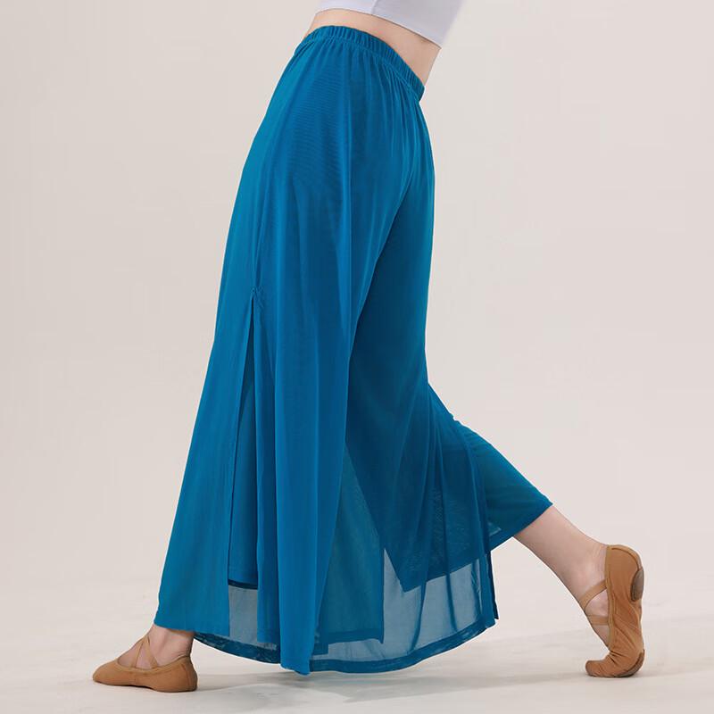 OEING Γυναικείο Φαρδύ Παντελόνι Ρευστό για Μοντέρνο Χορό