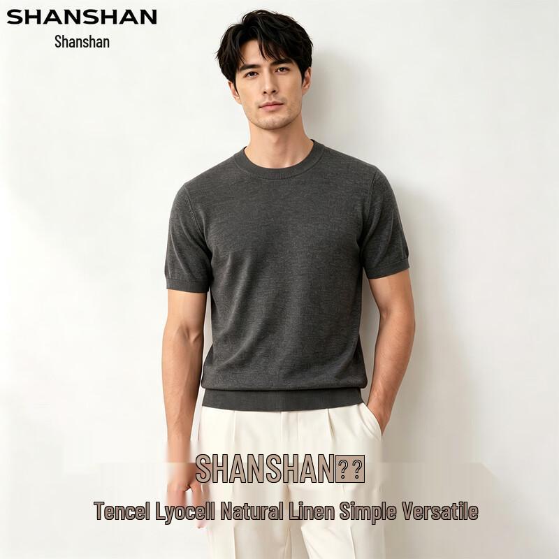 Sugiyama Men's Summer Breathable Casual T-Shirt