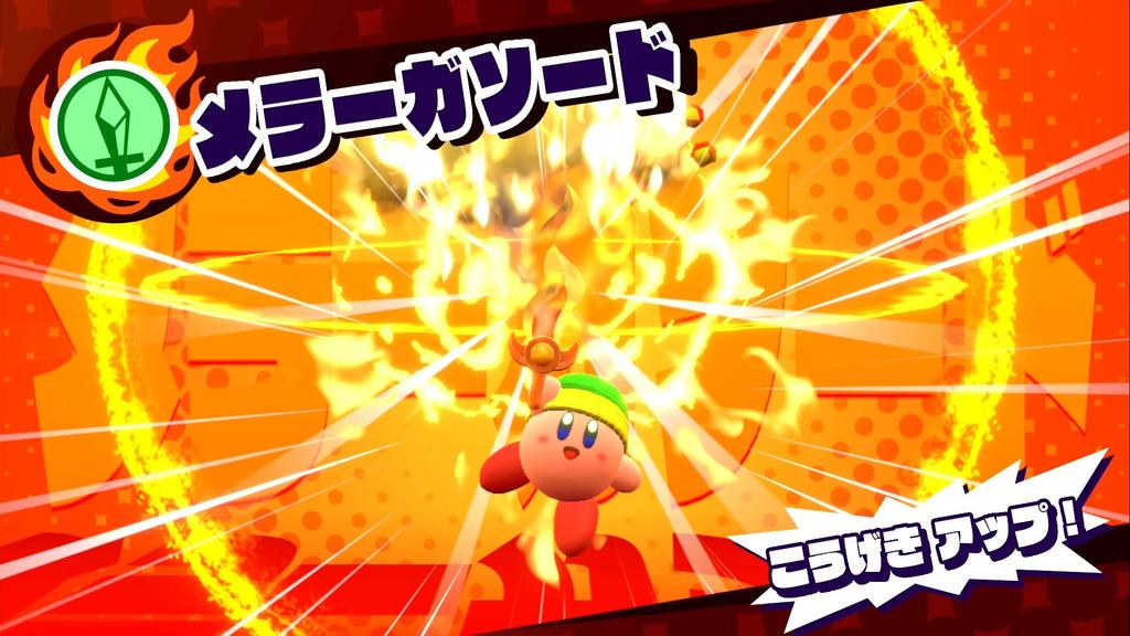 Kirby Star Allies Switch -
