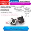 4-Pin Vertical Micro Touch Button Switch for Induction Cooker, 6x6x5mm SMD