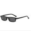 2251 Magnetic Dual-Use Tr Glasses Myopia Frame Sunglasses Clip-On Mirror Set Men Women Driving Sun Glasses -0.5 -1.0 -2.0 To -6
