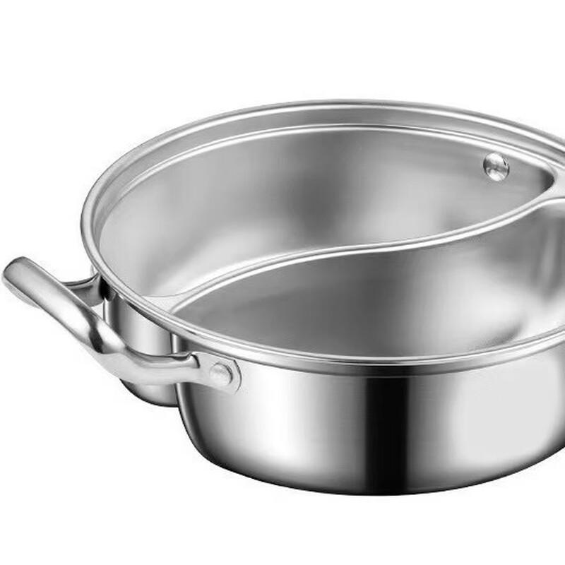 

Wutuo Stainless Steel Hot Pot with Divider