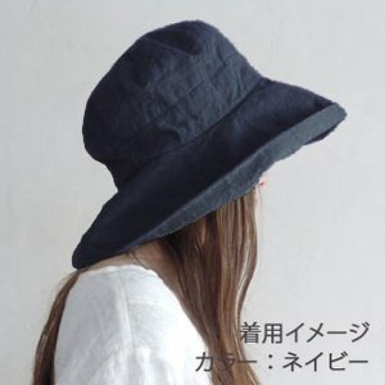 [Lino E Lina] Manon Hat Noir