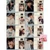 STRAY KIDS MAXIDENT OFFICIAL LOVE LETTER Photo Card SET