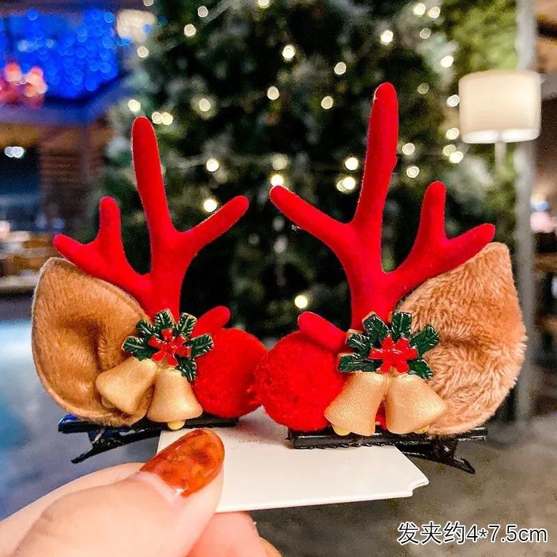 2 Pcs/set of Christmas Hair Clips Hair Accessories Sweet Party Antler Top Clip Women's Fashion Festival New Year Hairs Accessory