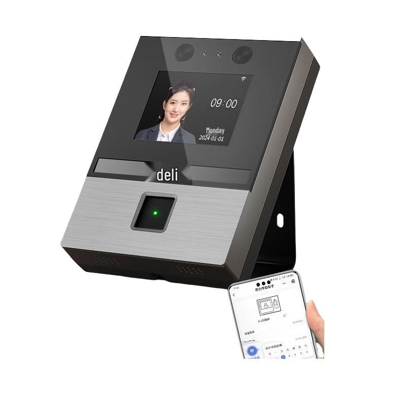 Deli Face & Fingerprint Smart Attendance Machine DL-D3