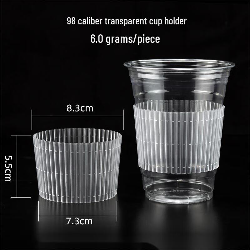 Xiaoyueya 98mm Disposable Non-slip Cup Sleeves (1000-count)