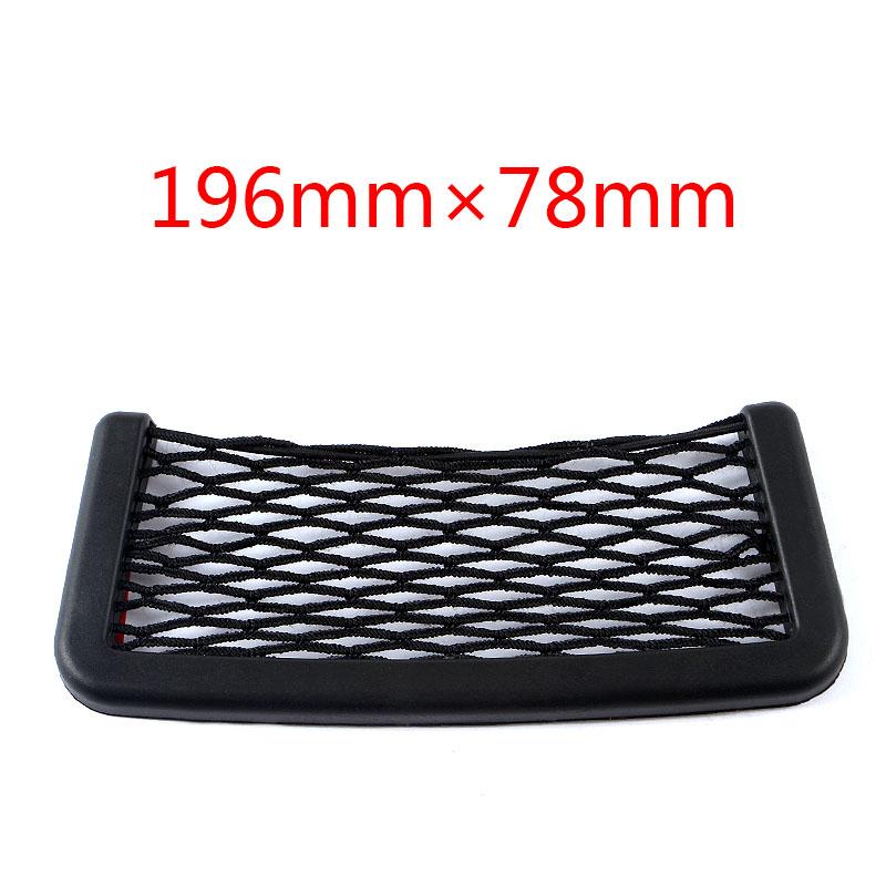 

Сетка для хранения автомобиля, органайзер, универсальные аксессуары для BMW E46 E90 E60 E39 F30 F10 E36 F20 E87 X5 E70 E53 X6 E91 E30 G20 Size-L