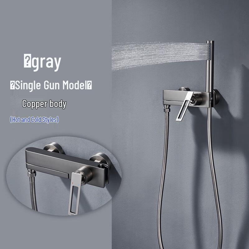 Xuanyong Simple Bathtub Shower Faucet Set