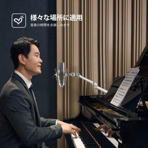 Smatree "2022 Edition" Tabletop Microphone Stand with Shock Mount, Compatible with MV7 Podcast Microphone, AT2020USB+, and Other Microphones, Micropho