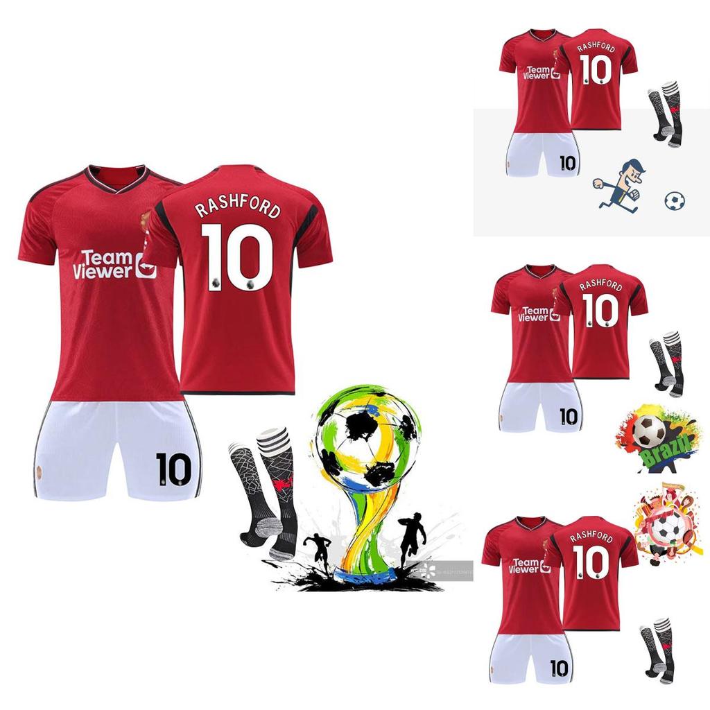 2324 Red Devil Home Children's Training Suit Football Team Uniform Youth And Adult Sizes