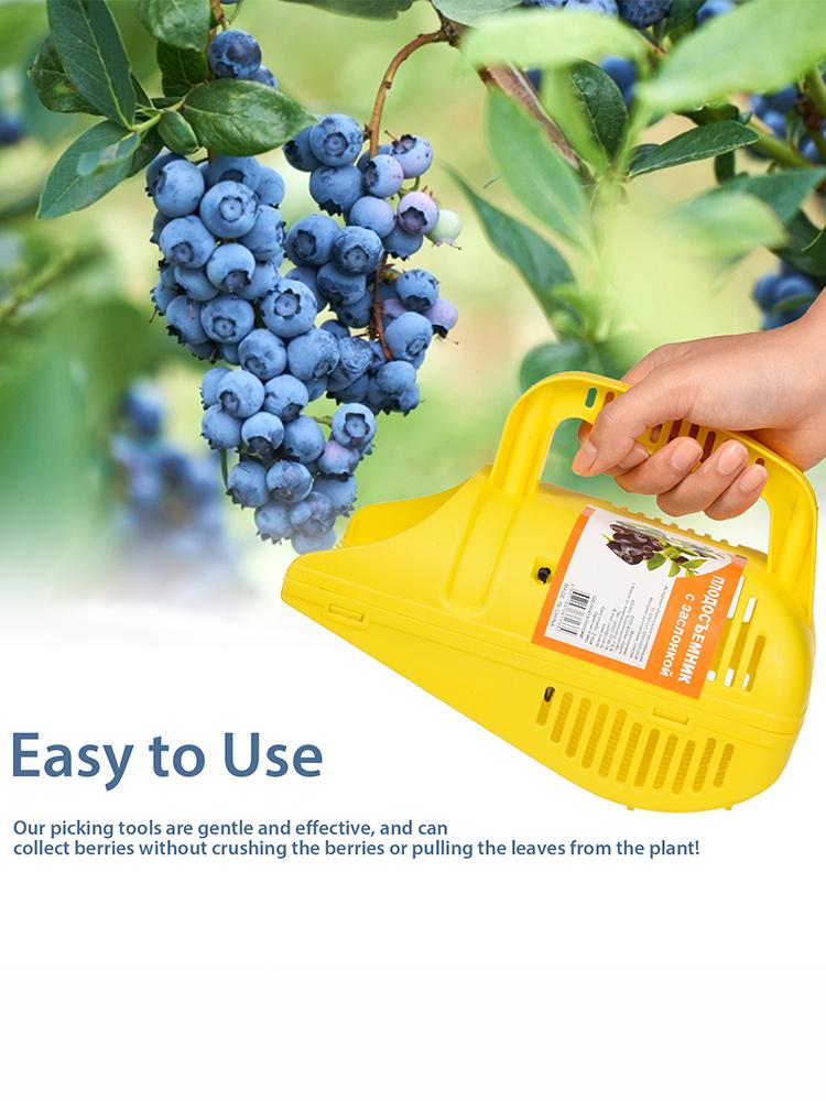 Blueberry Picker Ergonomic Soft touch Handle Lightweight Handle Easy to Use Berry Picker Rakes with Comb Teeth Garden Tool