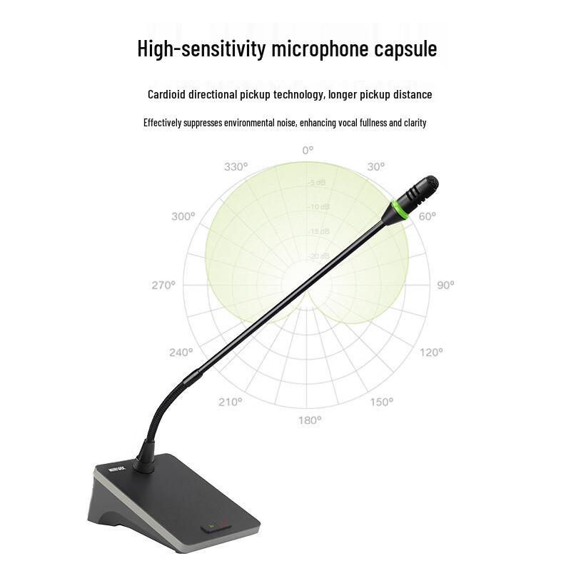 Xun Er Wei BL-350E Wired Gooseneck Conference Microphone System (CN Version)