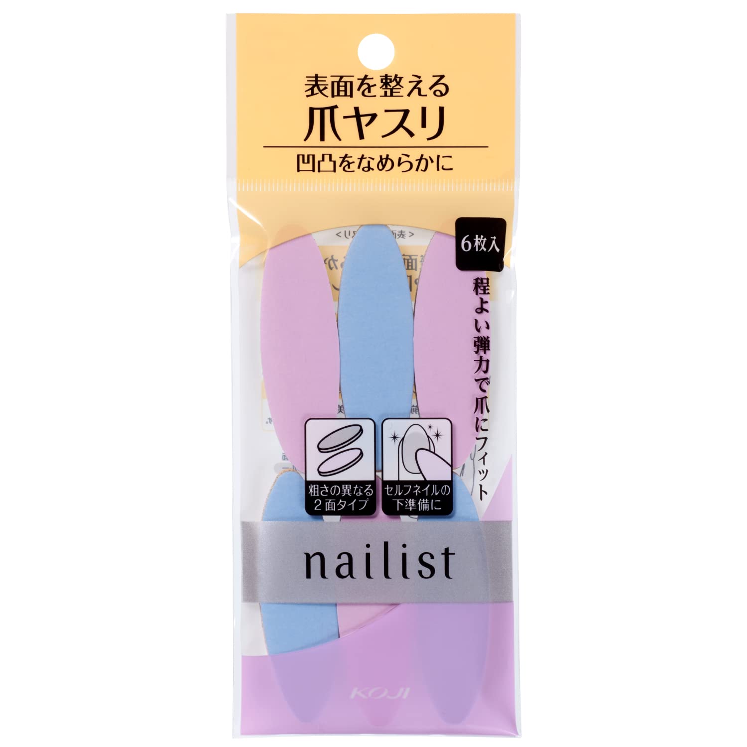 

Koji Honpo Nail Artist Nail Love 6 Nail File Paper, sheets,