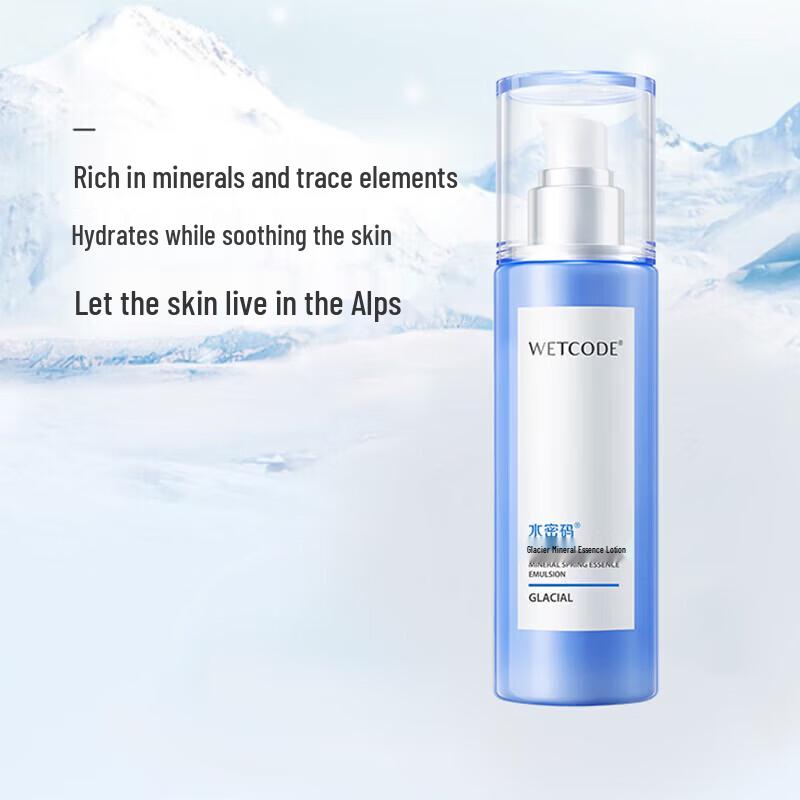 Water Code Glacier Mineral Essence Lotion