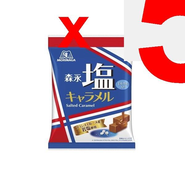 Morinaga Salted Caramel Bag 83gCharacteristicsWhen You Feel Tired from Housework or Work, the Salty CharacteristicsWhen You Feel Tired from Housework