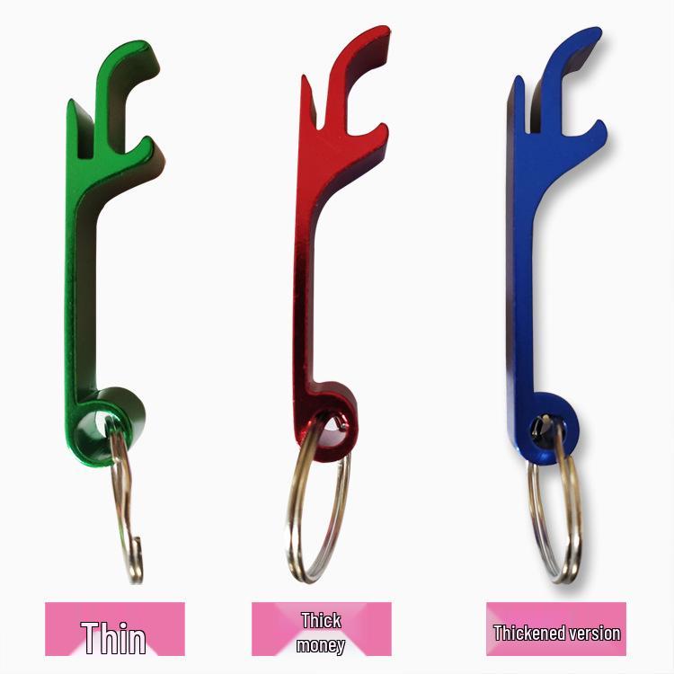 Creative Logo-Printed Multifunctional Keychain Beer Bottle Opener | Engraved Practical Advertising Gift