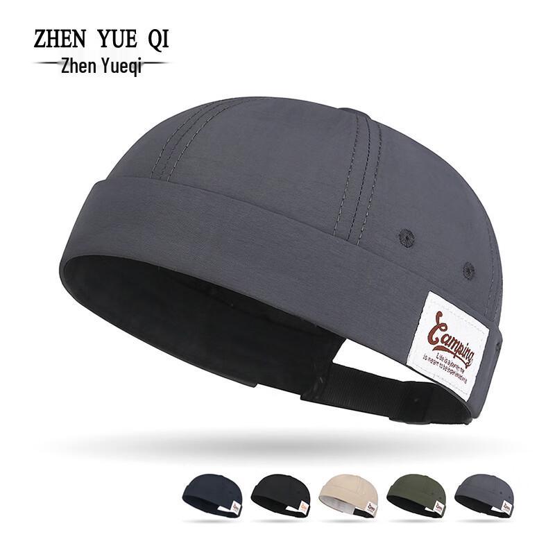ZHENYUEQI Unisex Quick-Dry Breathable Docker Hat