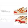 LEGO x Racer TR I Ecru Tint Bahia Orange Baby Sneakers Crème Rood GW4003