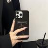 Music Band M-Megadeth For IPhone 16 15 11 12 13 14 17 Pro Max PLUS Pro Soft Corrugated Silicone Back Phone Case
