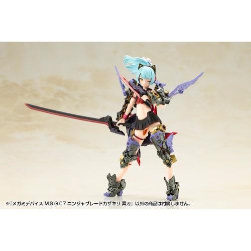 Kotobukiya Megami Device M.S.G 07 Ninja Blade Kazakiri Meijin (Meijin) 1/1 Scale Plastic Model Kit, Approximately 170mm Long