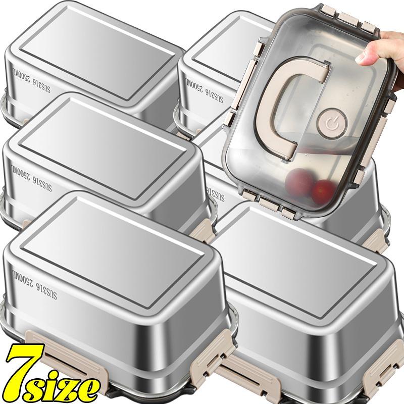 Fresh-keeping Lunch Box with Handle Stainless Steel Leak-proof Bento Bowl Kitchen Dining Storage Containers Camping Food Boxes