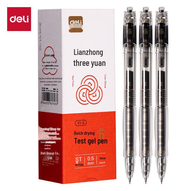 Deli Exam Stationery Set: 2B Pencils, Eraser, Ruler, Lead Core 2B