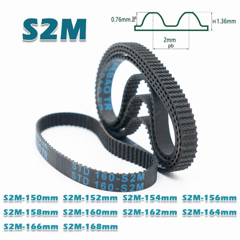S2M Timing Belt Perimeter 150 152 154 156 158 160 162 164 166 168mm Width 4~20mm Rubber Transmission Closed Loop 2M CNC Drive