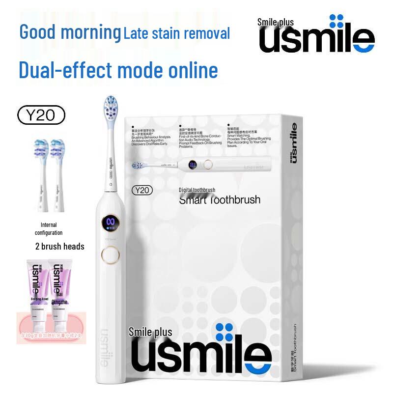 

Usmile Y20 Sonic Electric Toothbrush