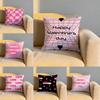 Cute Valentines Day Cushion Cover Soft Reversible Durable Pillow Cover MultiScene Use for Home Car Daily Comfort