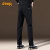 Jeep Men's Business Casual Straight-Leg Jeans