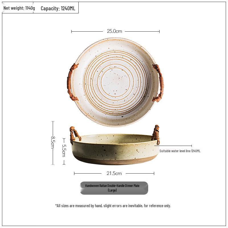 Wutuo Japanese Retro Coarse Pottery Serving Dish