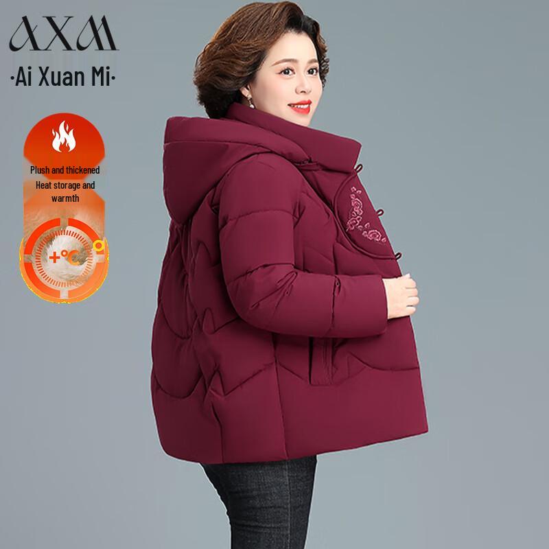 

AIXUANMI Elderly Women s Warm Padded Winter Coat 3XL