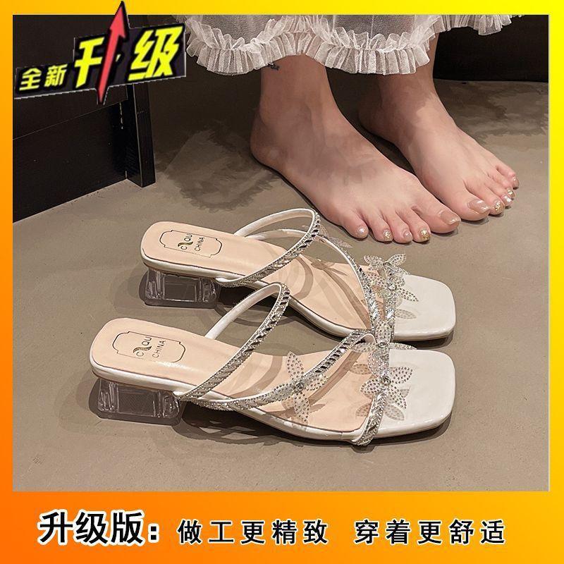 Internet celebrity high sense rhinestone cool slippers 2025 women's summer word with medium heel thick heel fashion wear not tired feet slippers