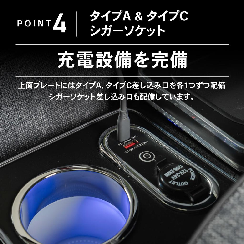 CRAFT WORKS Sienta Console Compatible with 10 15 and 170 and Center Console New Model Wireless Box, Series, Series, Series, Armrest, Storage, (No