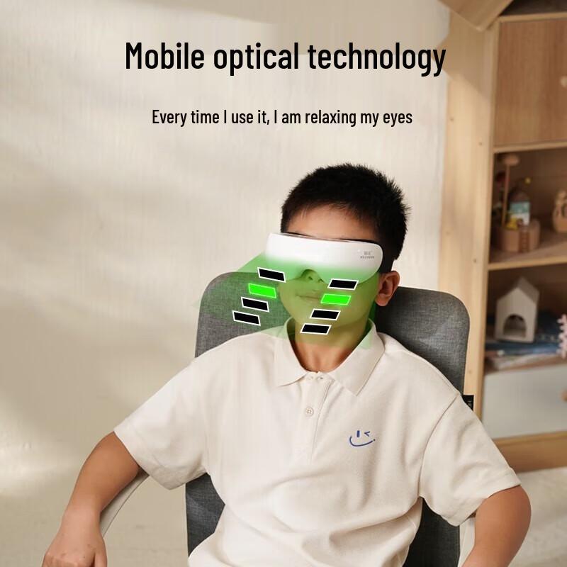 Hezheng Children's Eye Massager