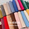 Haze blue imitation cashmere scarf women's new winter atmosphere scarf couple student men's shawl