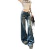 American Retro Low Waist Flare Jeans for Women - Summer 2025 Collection, Loose-Fitting, Straight Leg Design