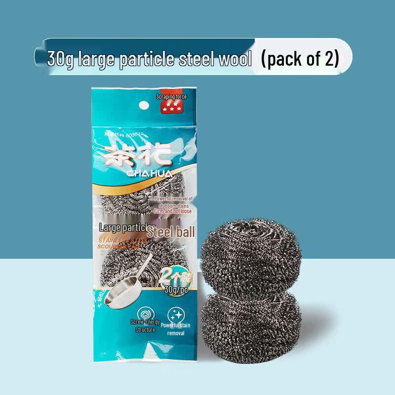 CHAHUA Large Steel Wool Scourer (2-Pack)