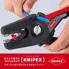 Knipex PreciStrip 16 Automatic Cable Stripper with Adjustable Cutting Edges (1252-195SB)