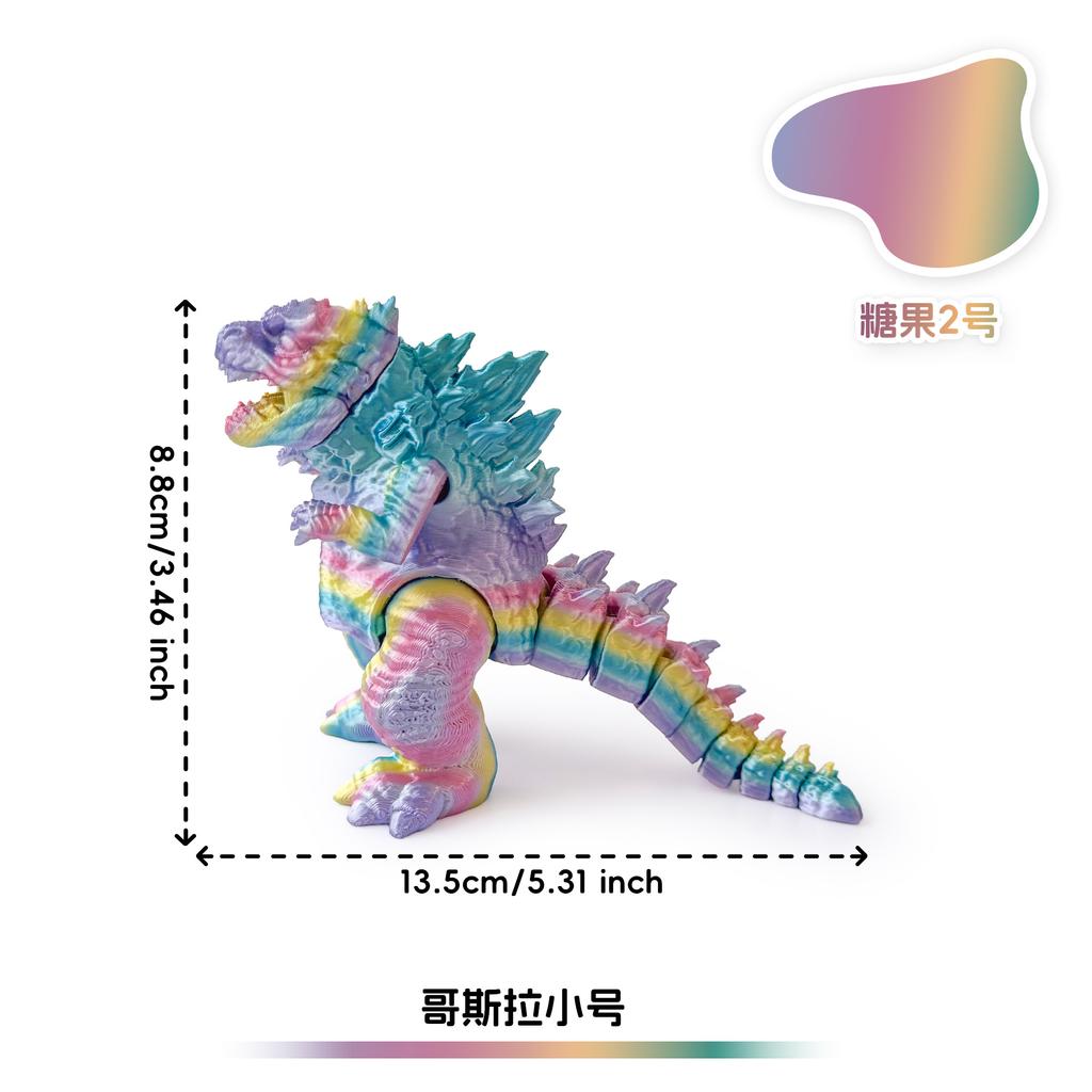 Colourful Dinosaur 3D Printed Toy Joint Movable Simulation Dinosaur Toy Statue Desktop Decor Ornament Decompression Toy Boy Gift