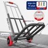Foldable Hand Cart Trolley for Groceries, Luggage, and Express Delivery