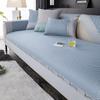 Summer Model, Non-Slip, Cool And Silky, Cool Sofa Cushion, Nordic Simple Solid Color Mat, All-Inclusive Living Room Cover