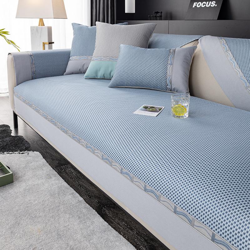 Summer Model, Non-Slip, Cool And Silky, Cool Sofa Cushion, Nordic Simple Solid Color Mat, All-Inclusive Living Room Cover